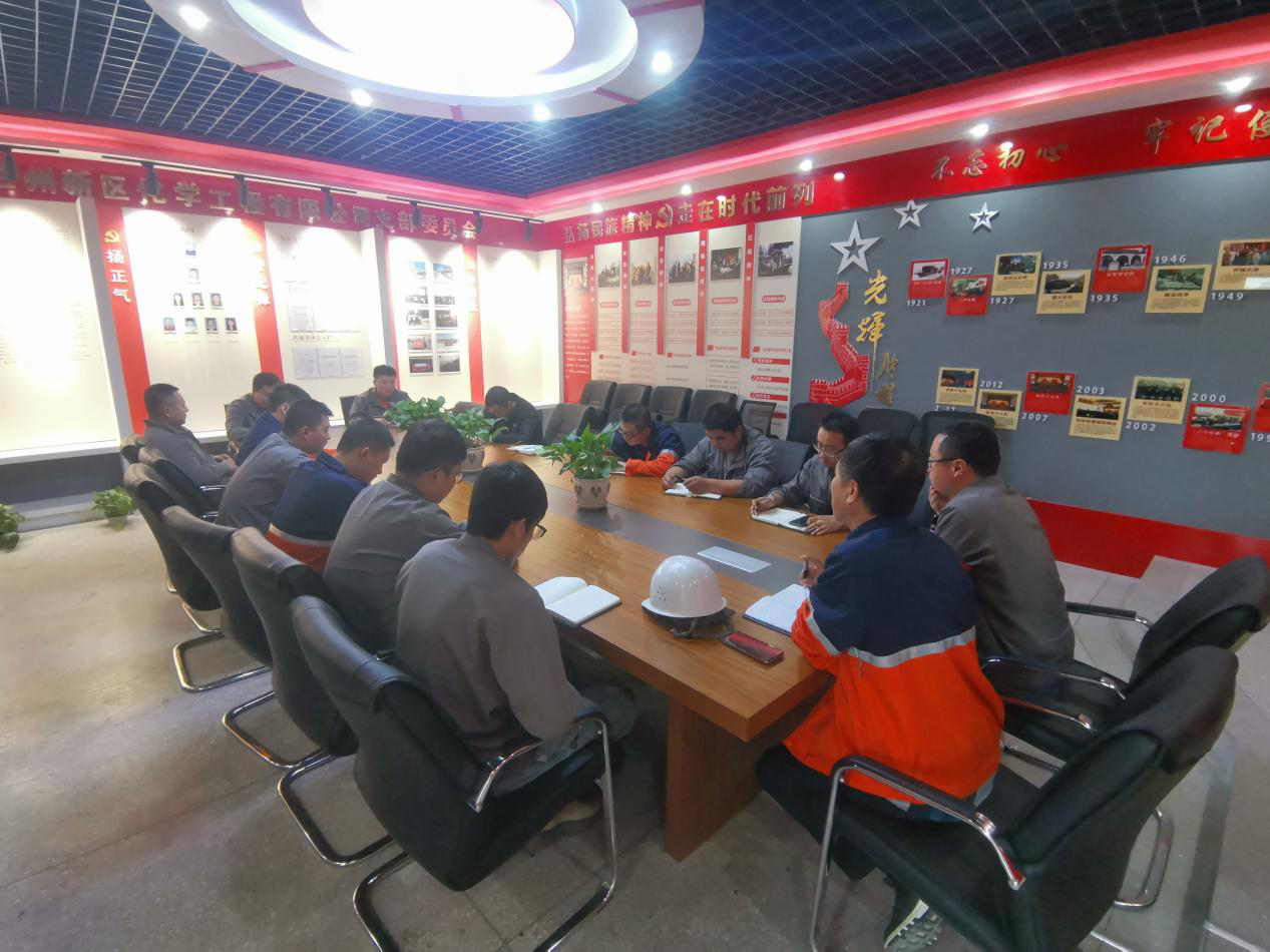 必一运动·(B one sports)官方网站