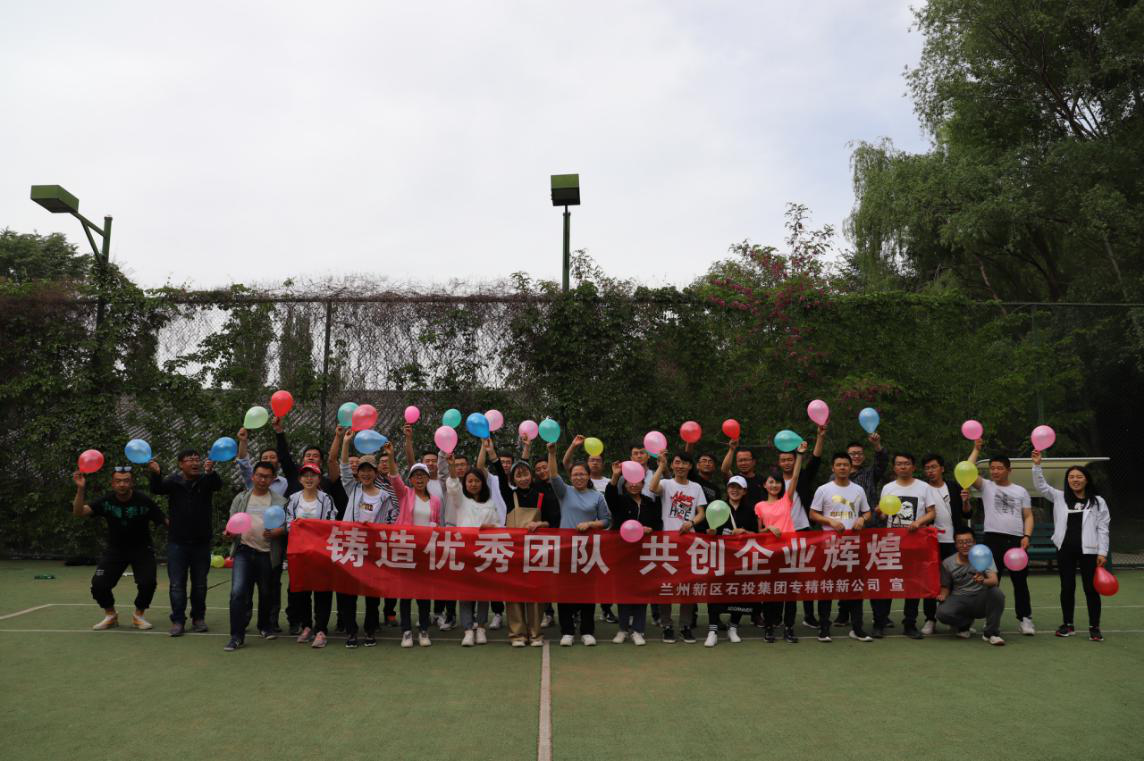 必一运动·(B one sports)官方网站