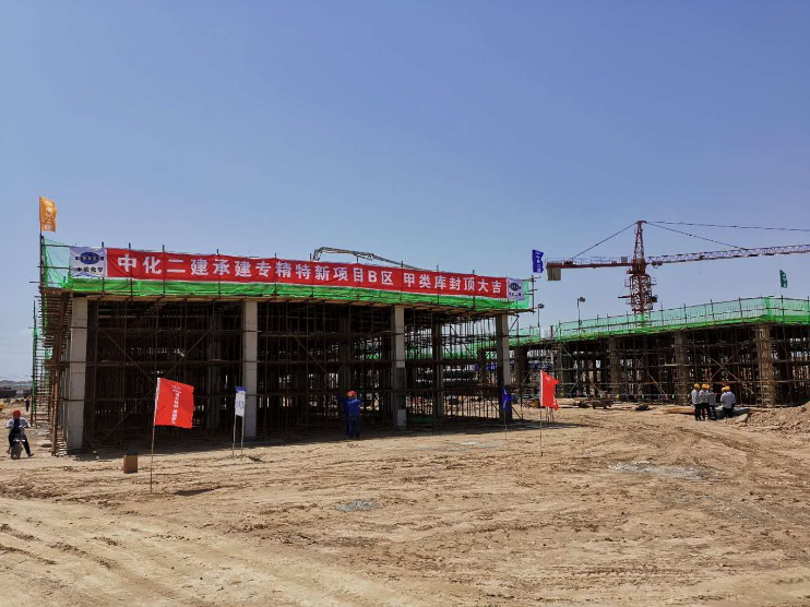 必一运动·(B one sports)官方网站
