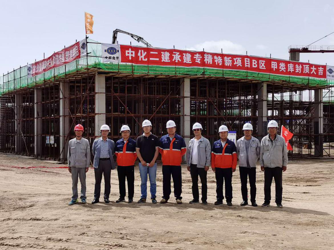 必一运动·(B one sports)官方网站