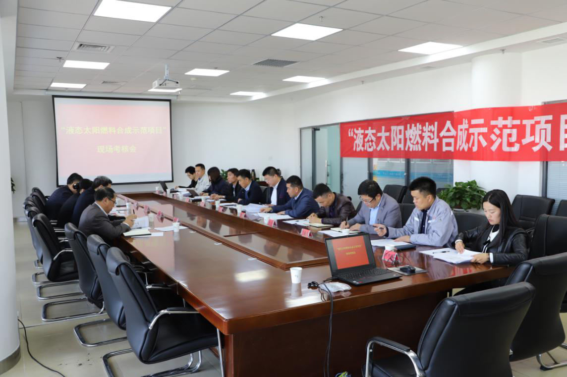 必一运动·(B one sports)官方网站