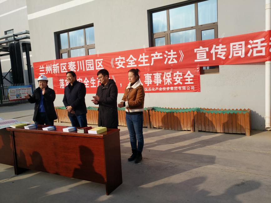 必一运动·(B one sports)官方网站