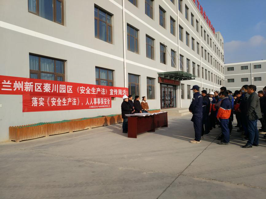 必一运动·(B one sports)官方网站