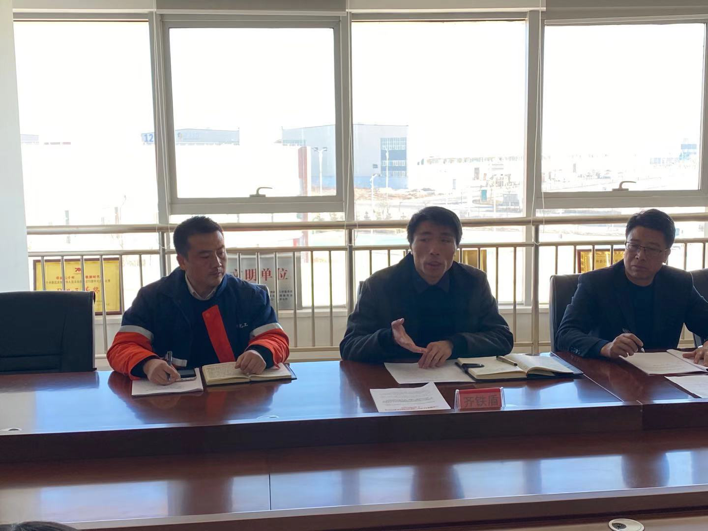 必一运动·(B one sports)官方网站