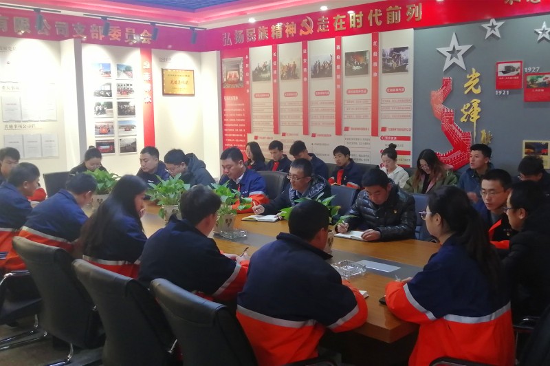 必一运动·(B one sports)官方网站