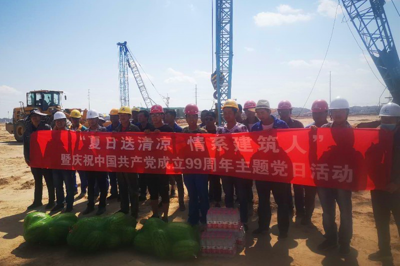 必一运动·(B one sports)官方网站