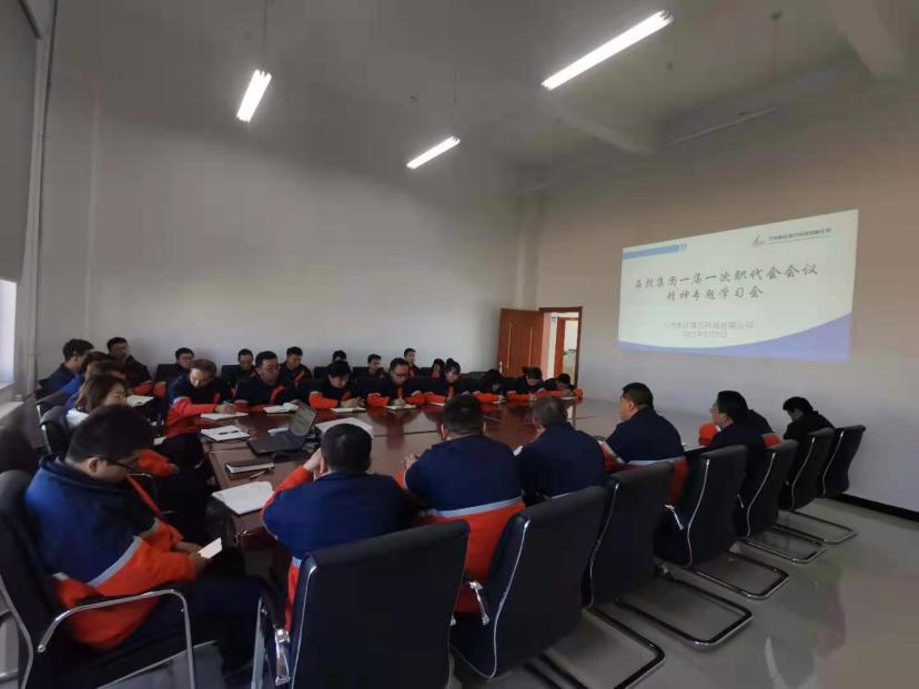 必一运动·(B one sports)官方网站