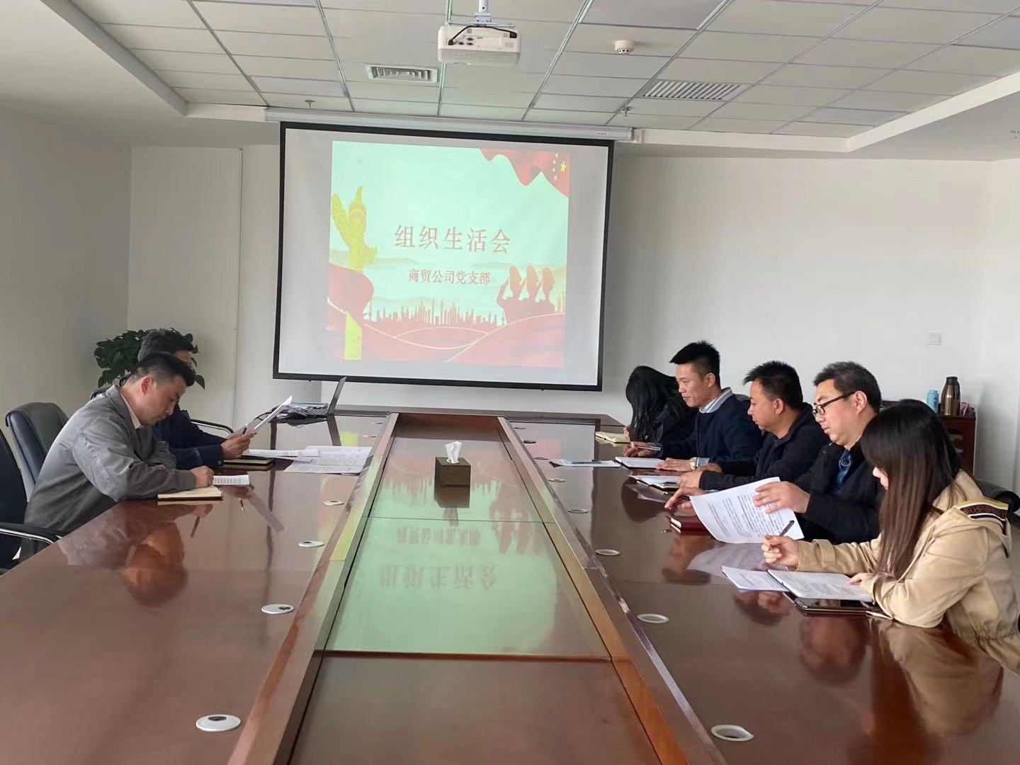必一运动·(B one sports)官方网站