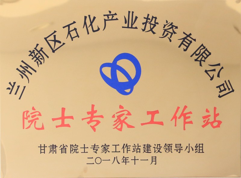 必一运动·(B one sports)官方网站