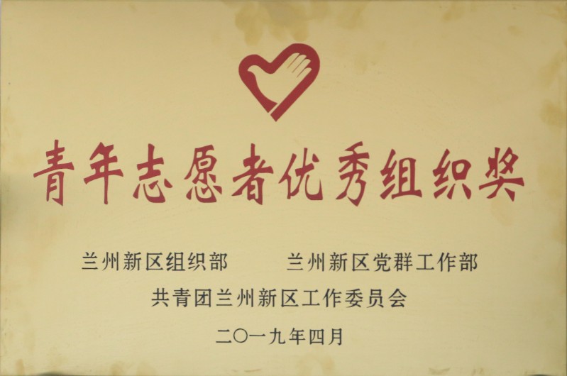 必一运动·(B one sports)官方网站