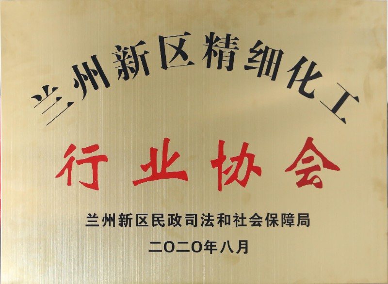 必一运动·(B one sports)官方网站