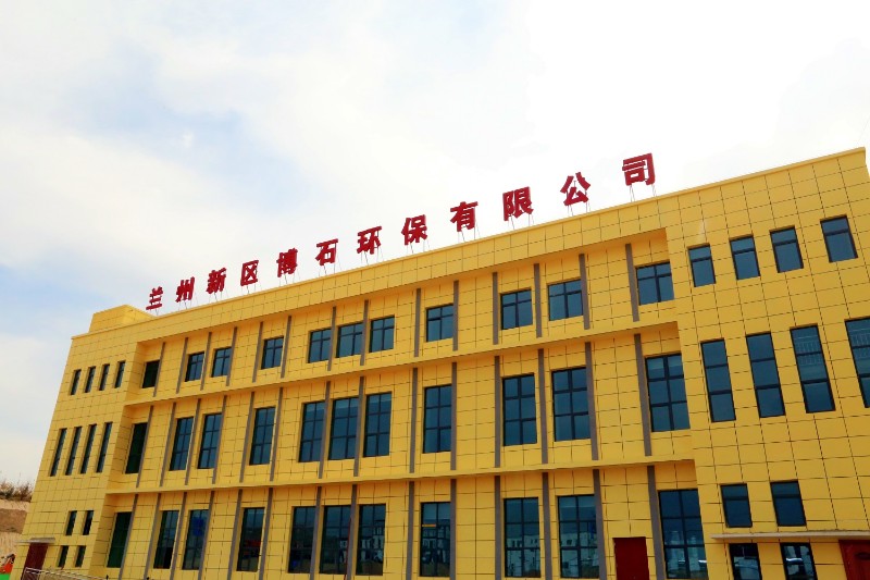 必一运动·(B one sports)官方网站