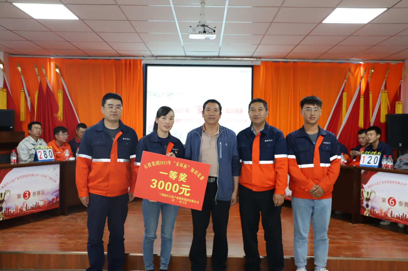 必一运动·(B one sports)官方网站