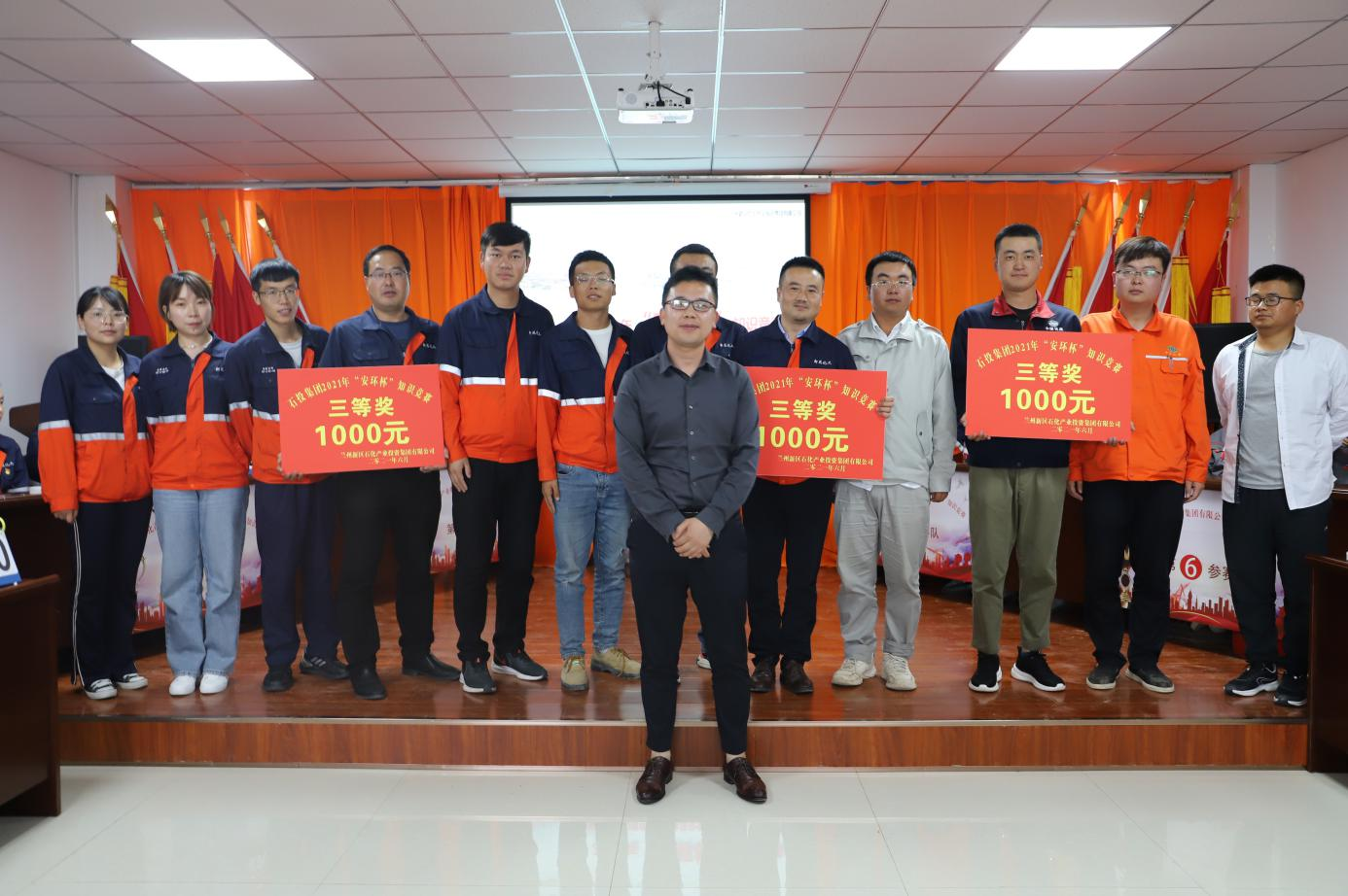 必一运动·(B one sports)官方网站