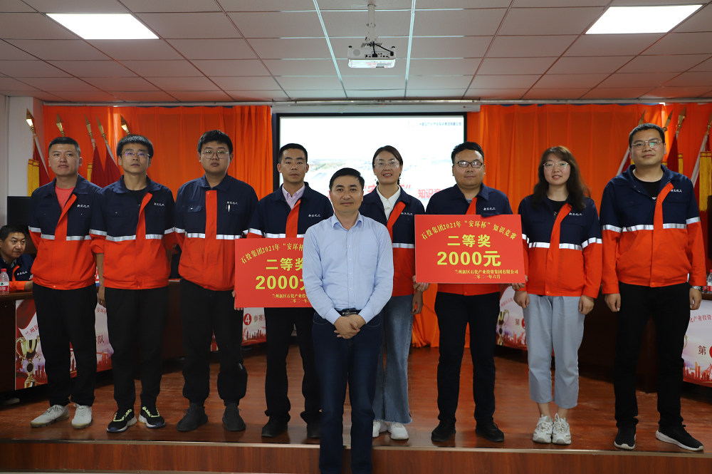 必一运动·(B one sports)官方网站