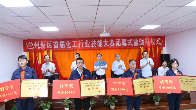必一运动·(B one sports)官方网站