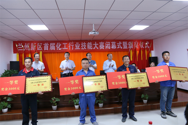 必一运动·(B one sports)官方网站