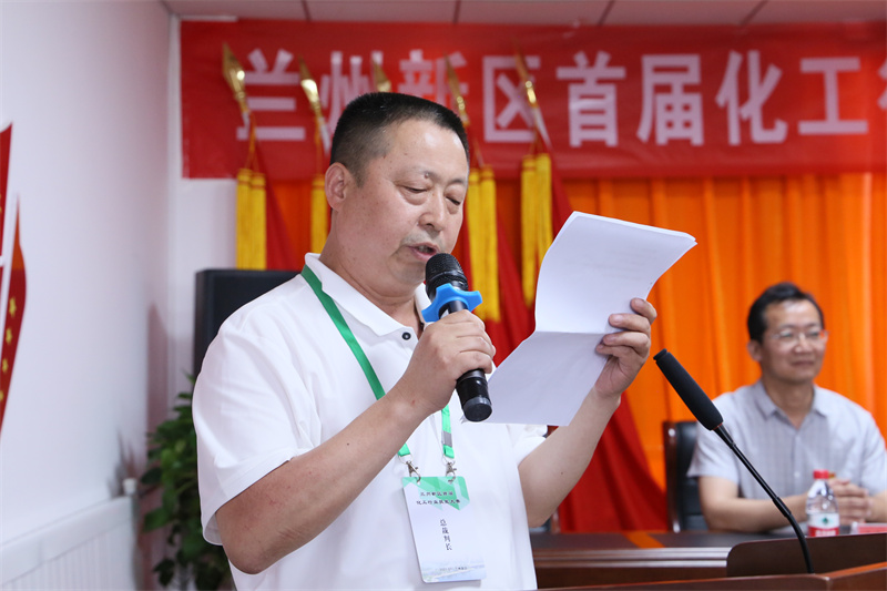 必一运动·(B one sports)官方网站