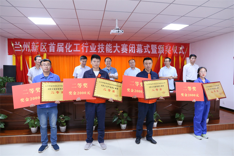 必一运动·(B one sports)官方网站