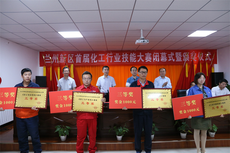 必一运动·(B one sports)官方网站