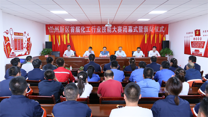 必一运动·(B one sports)官方网站