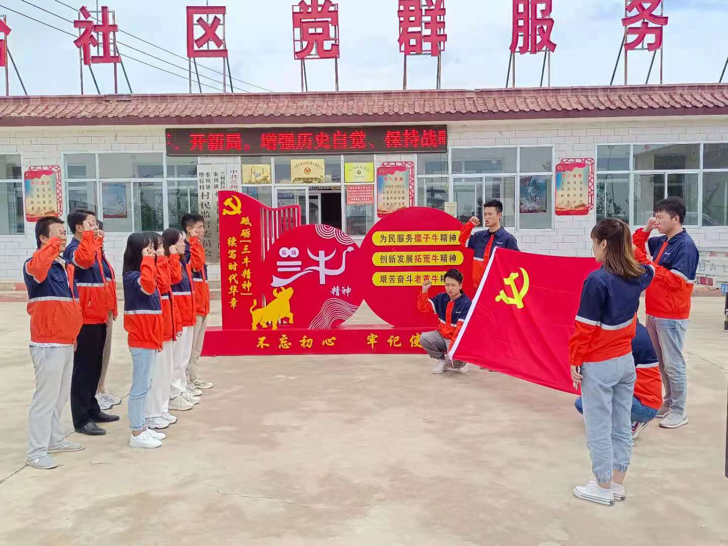 必一运动·(B one sports)官方网站