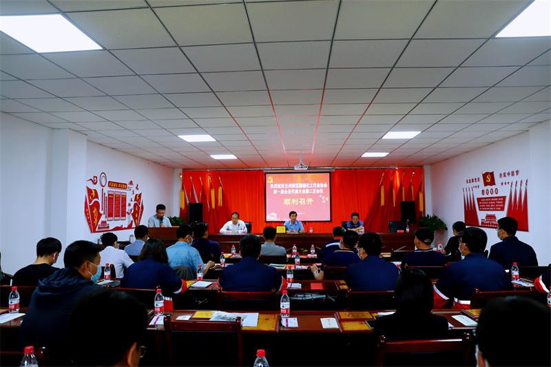 必一运动·(B one sports)官方网站
