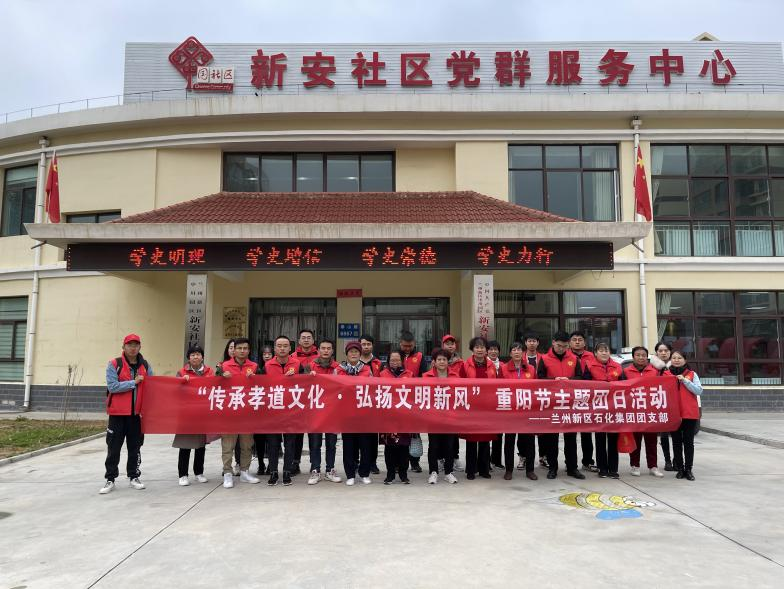 必一运动·(B one sports)官方网站