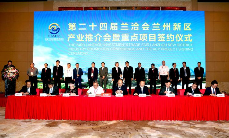 必一运动·(B one sports)官方网站