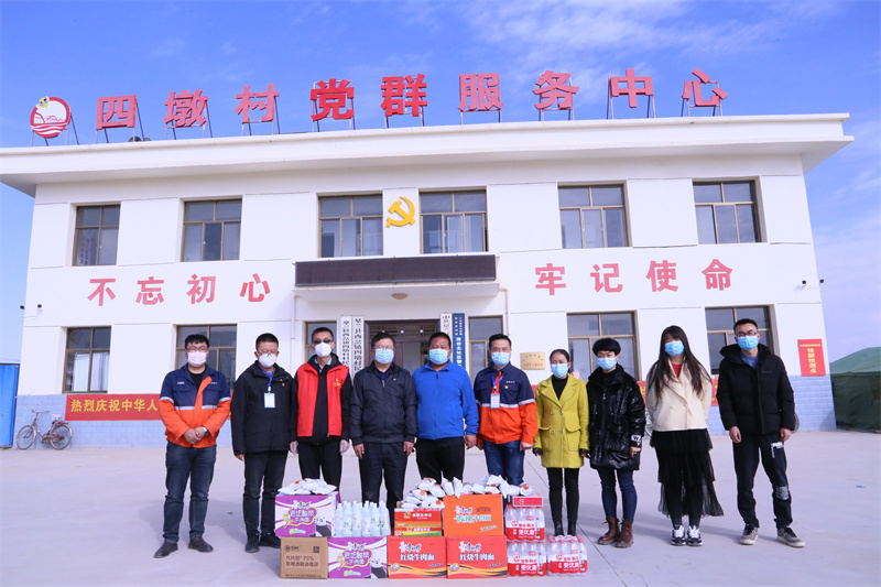 必一运动·(B one sports)官方网站