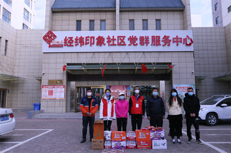 必一运动·(B one sports)官方网站