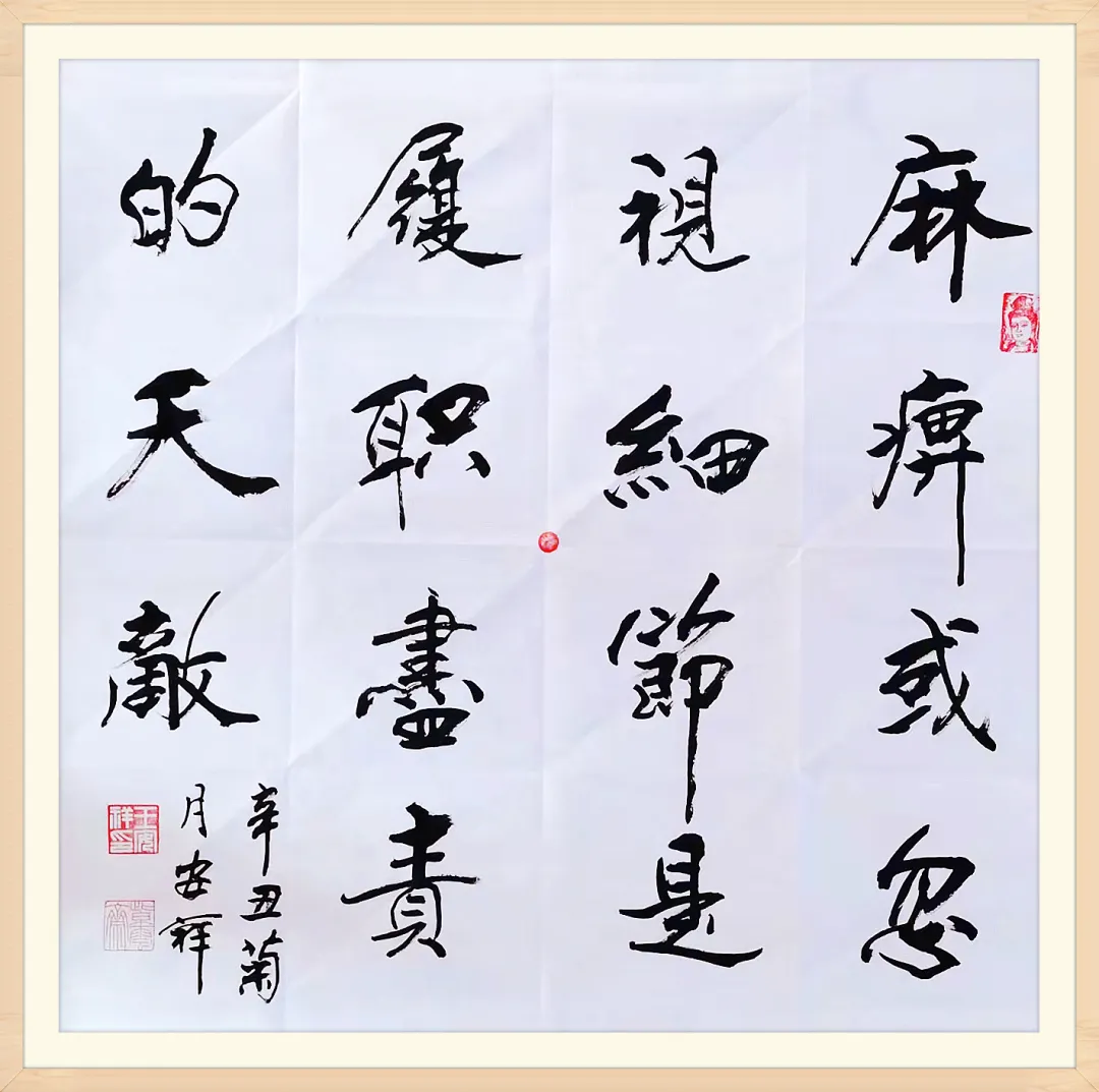 必一运动·(B one sports)官方网站