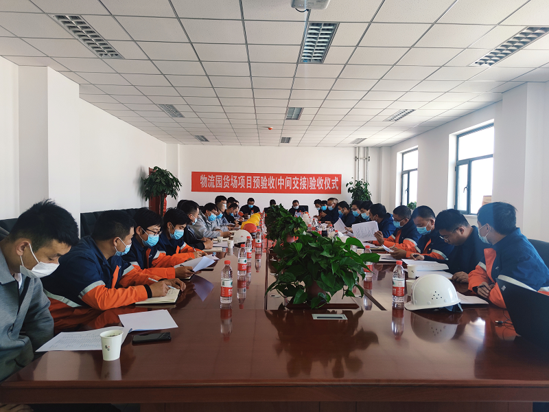 必一运动·(B one sports)官方网站