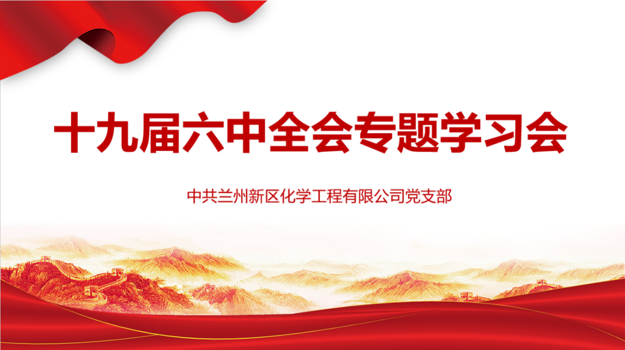 必一运动·(B one sports)官方网站