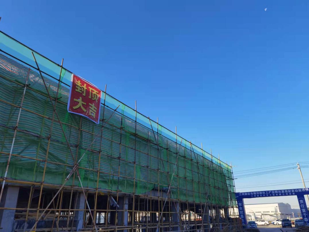 必一运动·(B one sports)官方网站