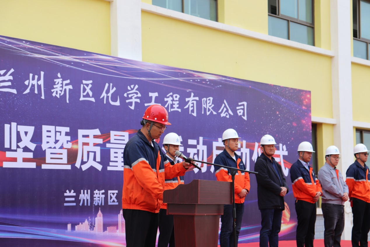 必一运动·(B one sports)官方网站