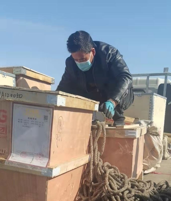 必一运动·(B one sports)官方网站