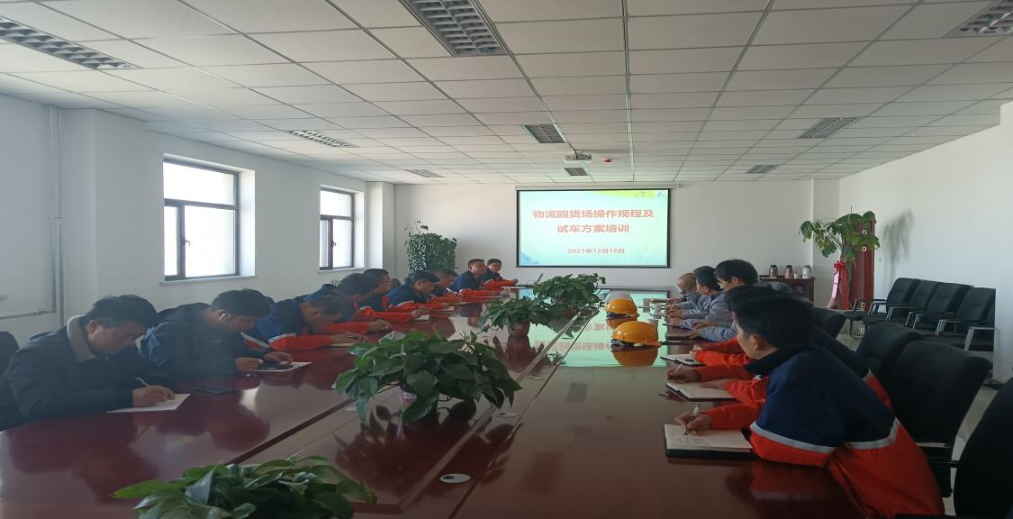 必一运动·(B one sports)官方网站
