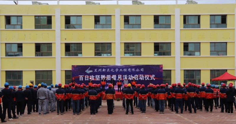 必一运动·(B one sports)官方网站