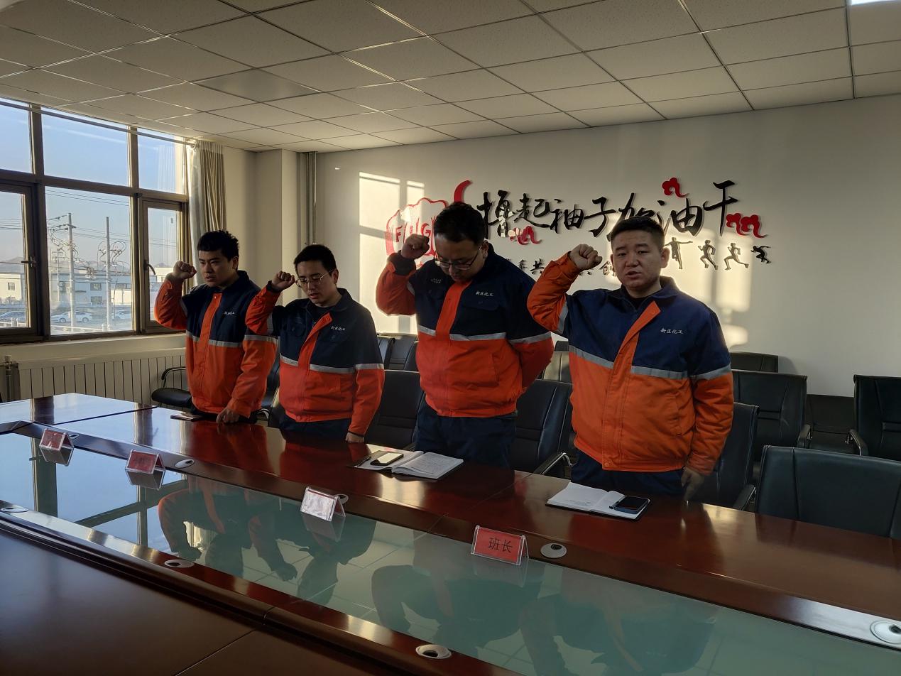 必一运动·(B one sports)官方网站