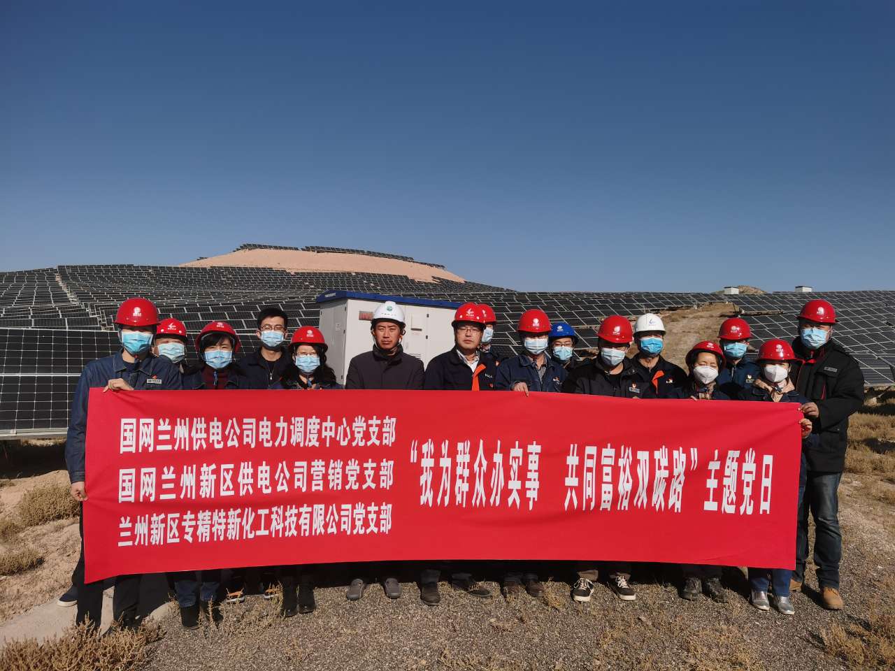 必一运动·(B one sports)官方网站