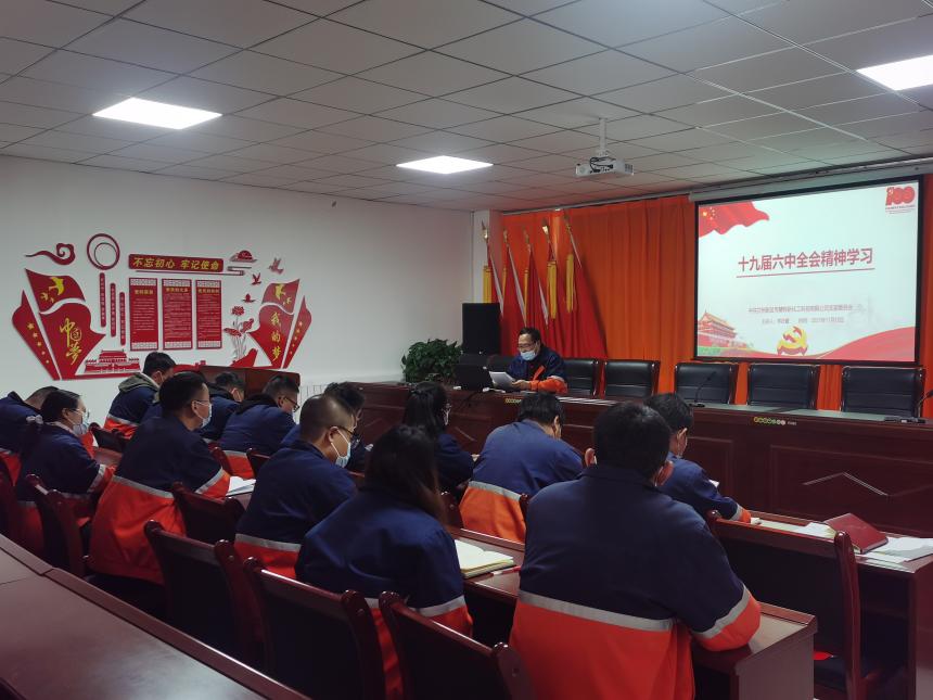 必一运动·(B one sports)官方网站