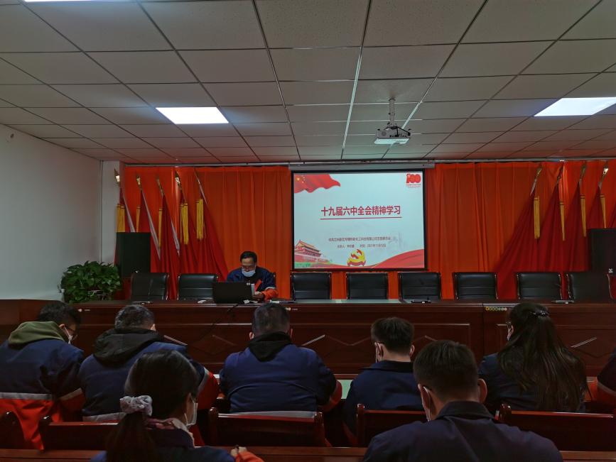 必一运动·(B one sports)官方网站