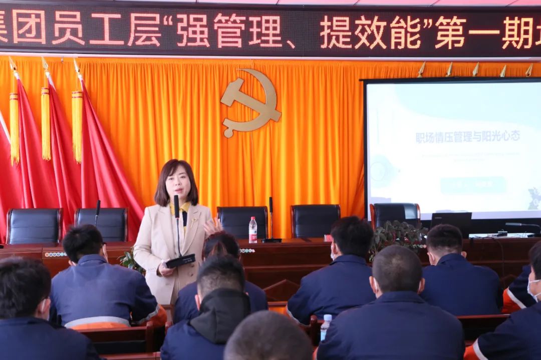 必一运动·(B one sports)官方网站