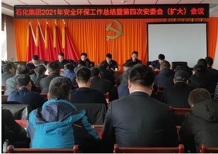 必一运动·(B one sports)官方网站