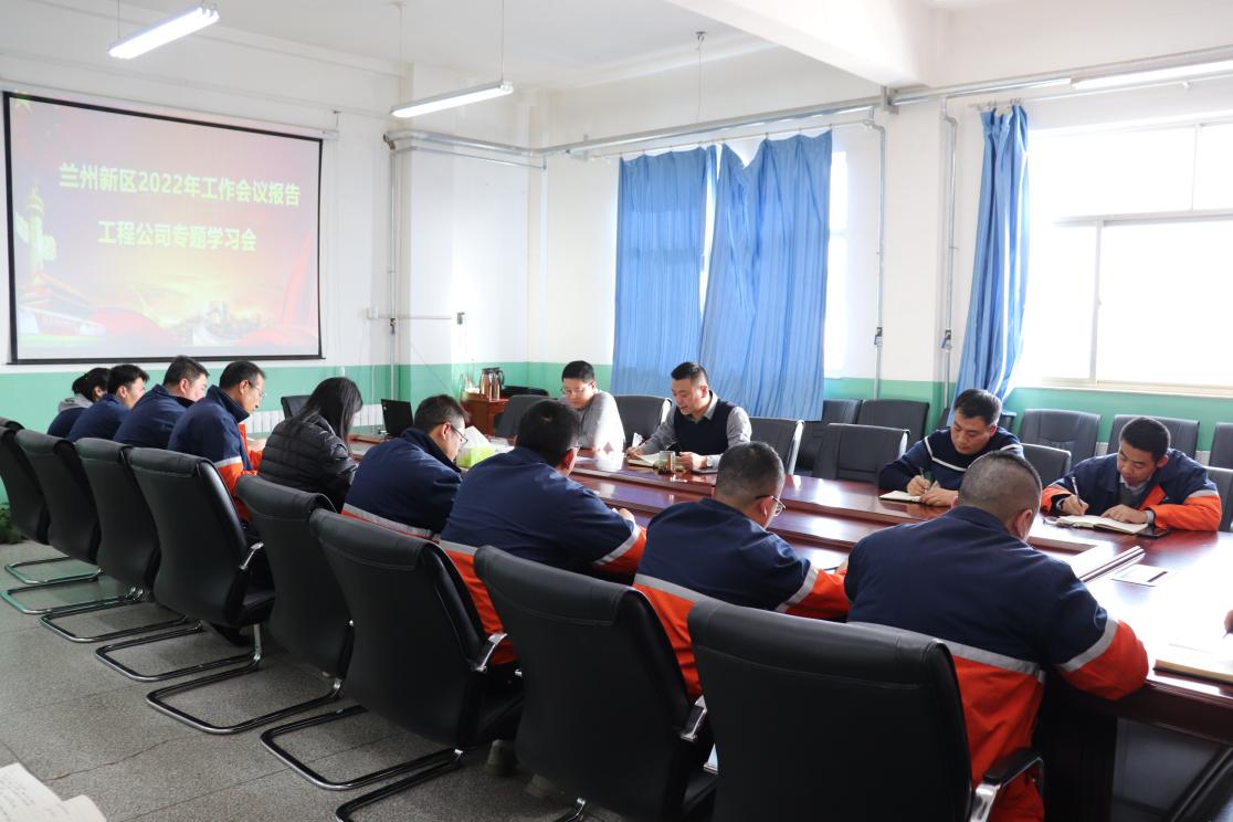 必一运动·(B one sports)官方网站