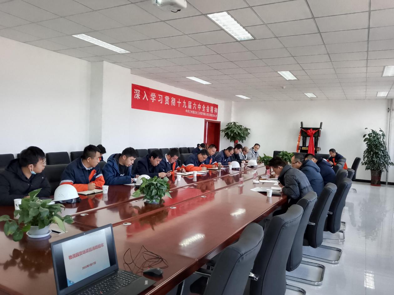 必一运动·(B one sports)官方网站