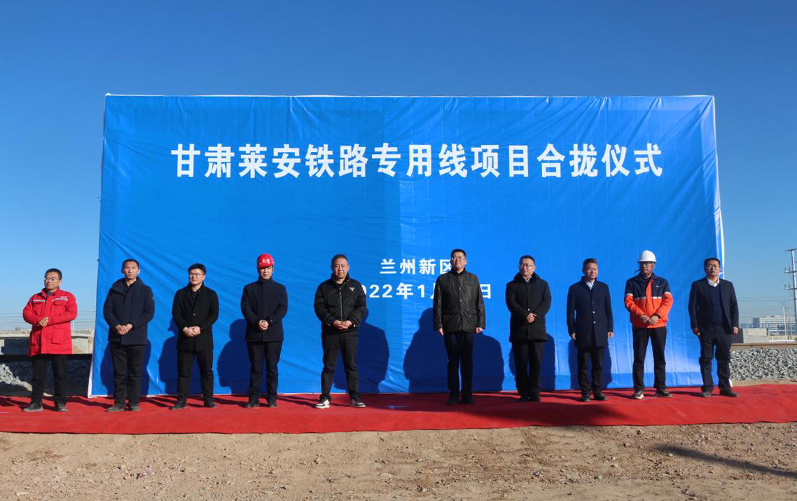 必一运动·(B one sports)官方网站