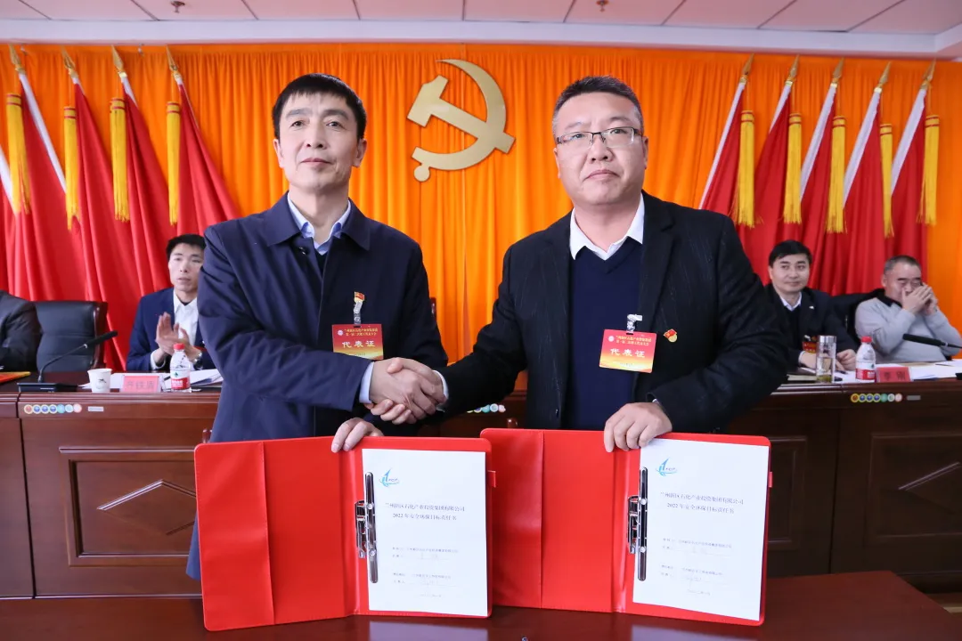 必一运动·(B one sports)官方网站