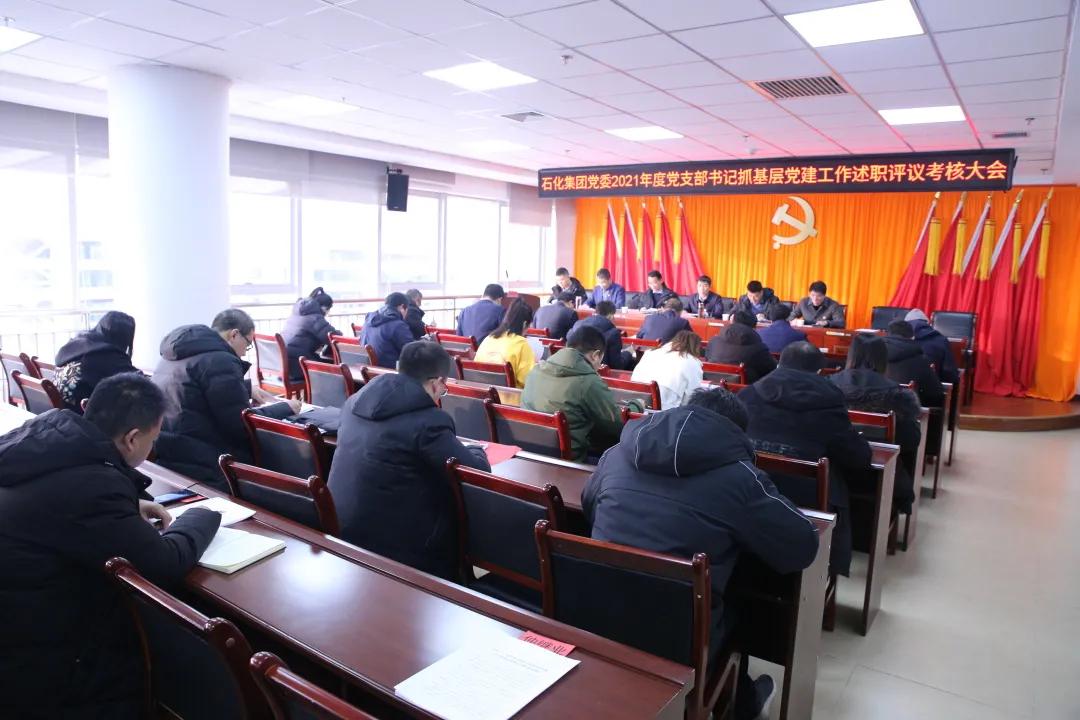 必一运动·(B one sports)官方网站